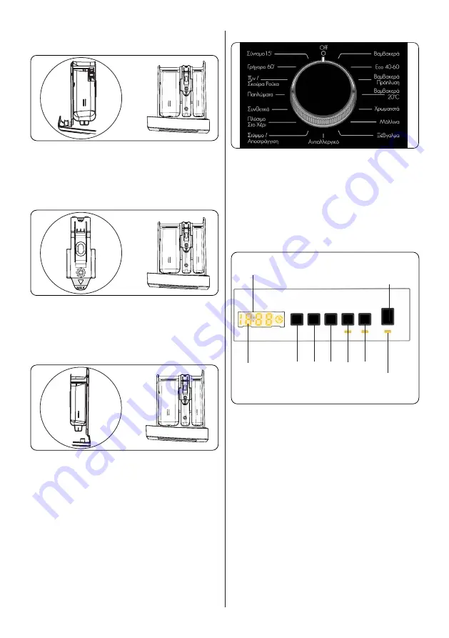 Morris WIW-91216 User Manual Download Page 16