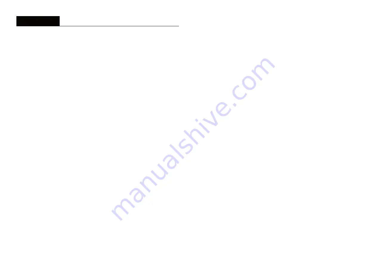 mosh MSH-SEC-H User Manual Download Page 13