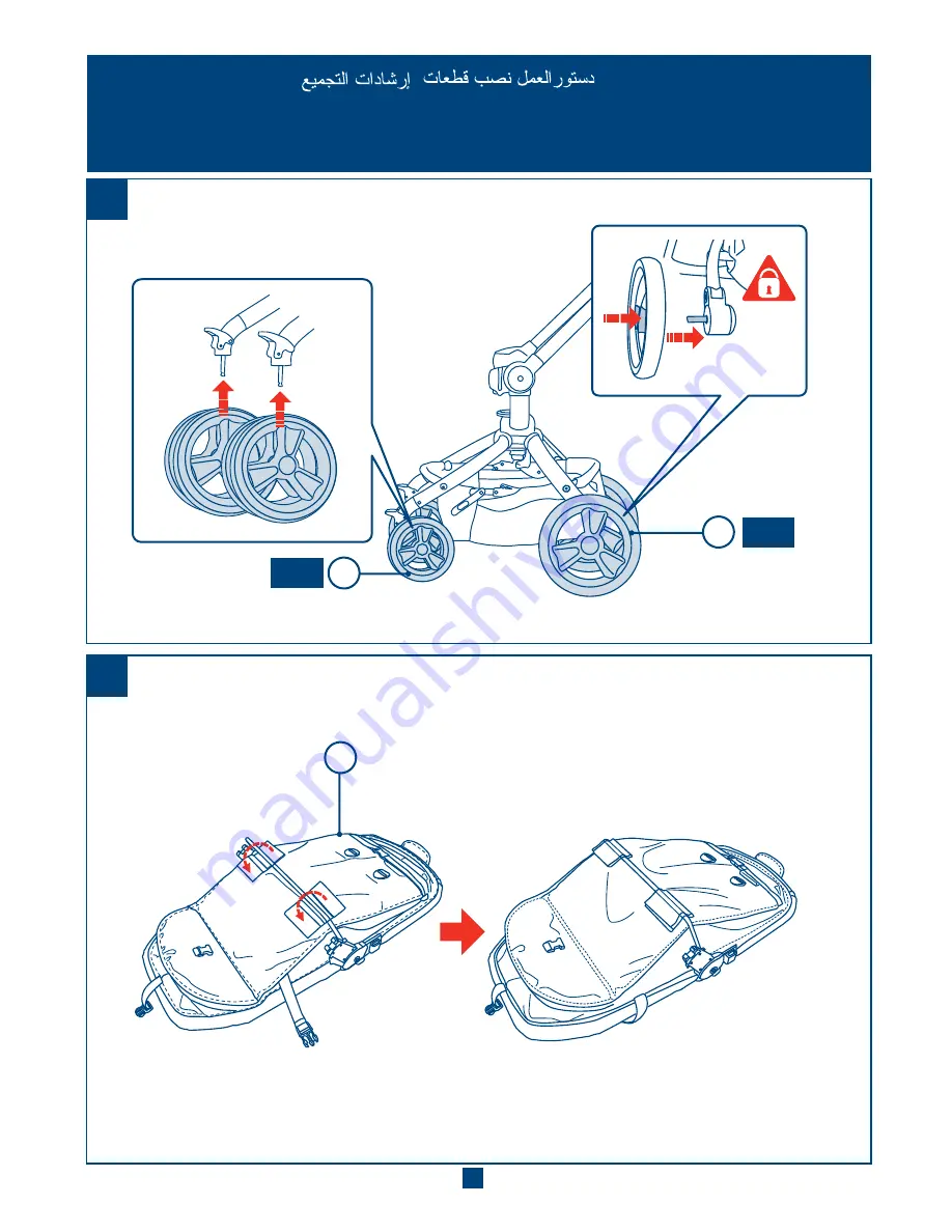 mothercare orb User Manual Download Page 10