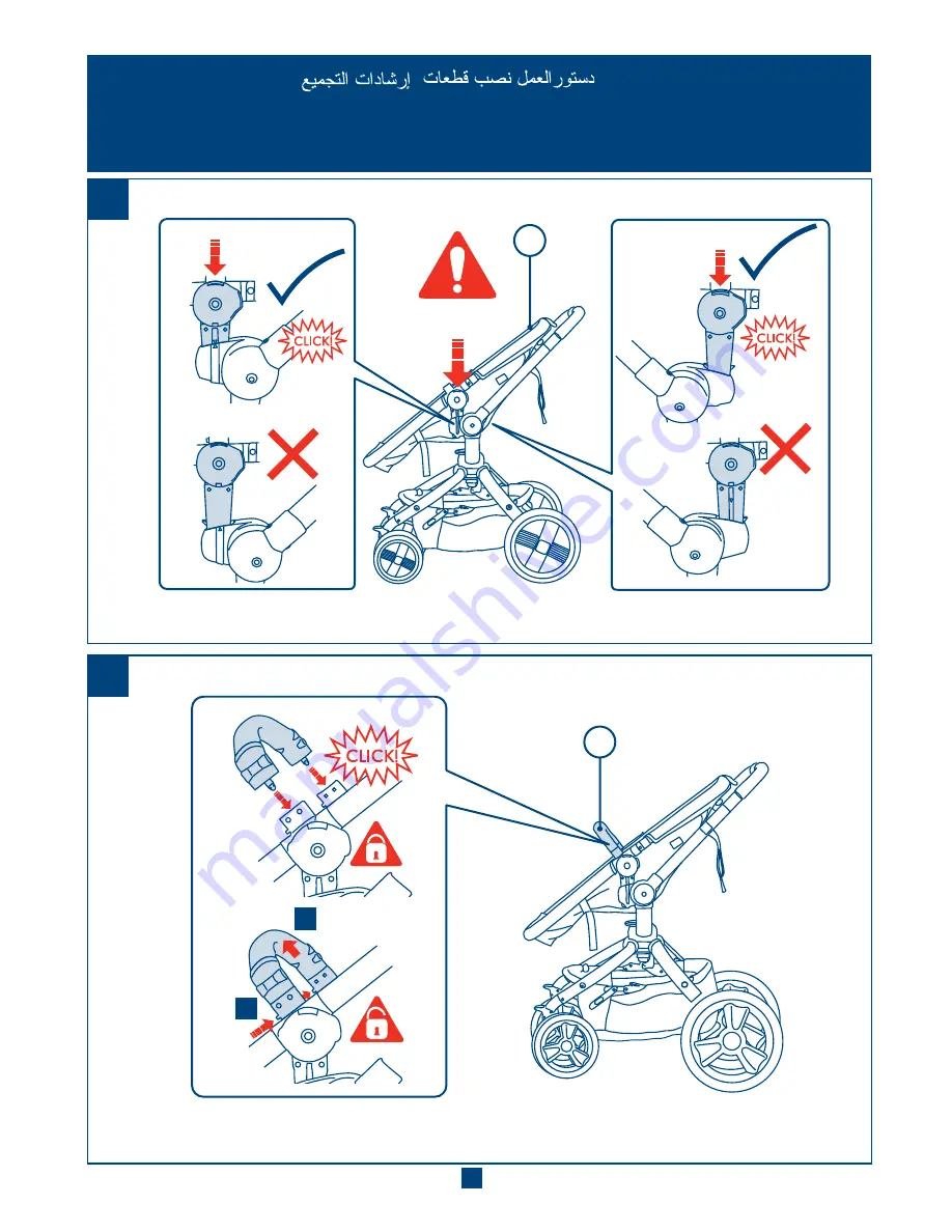 mothercare orb User Manual Download Page 11