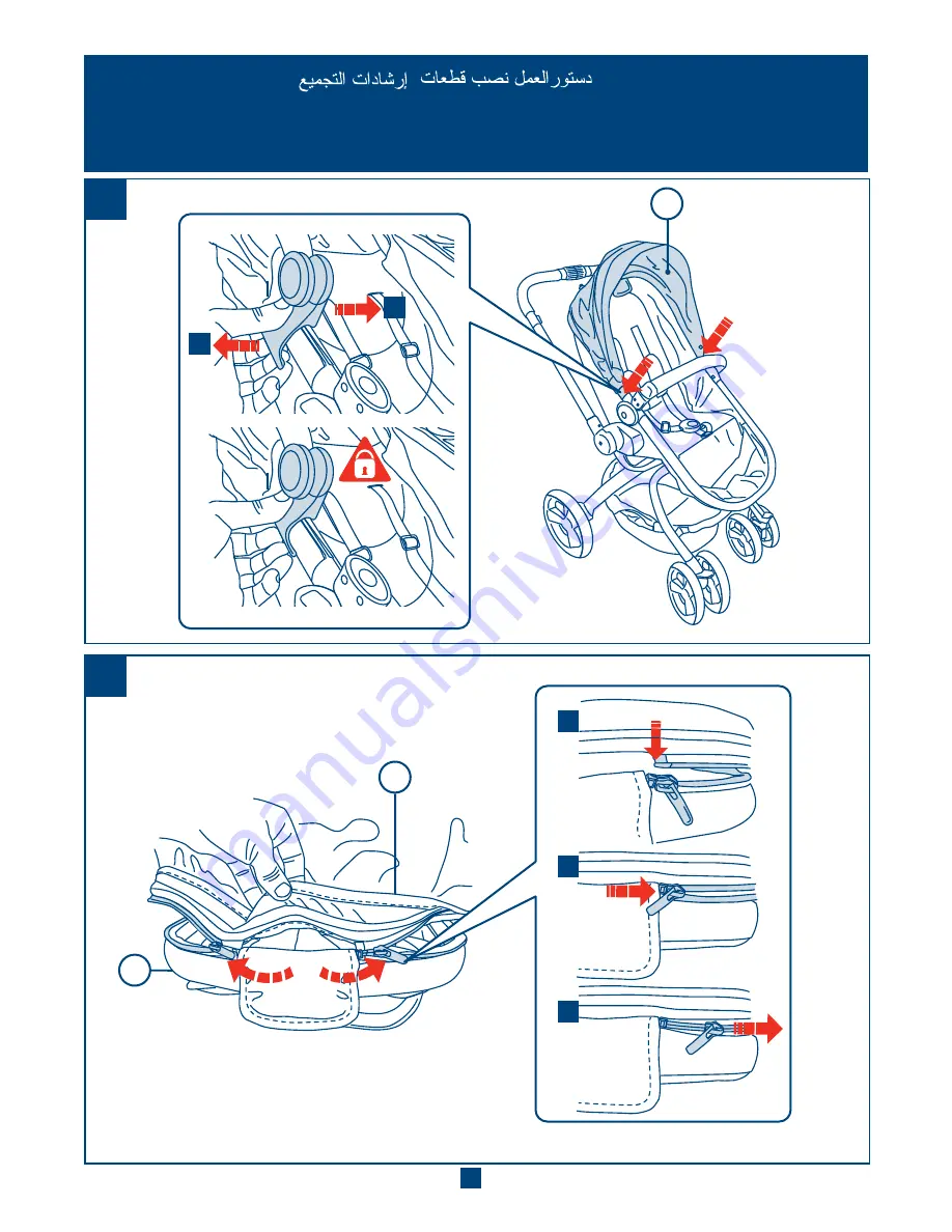 mothercare orb User Manual Download Page 12