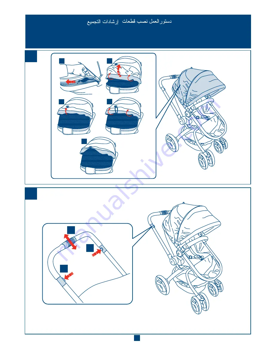 mothercare orb User Manual Download Page 13