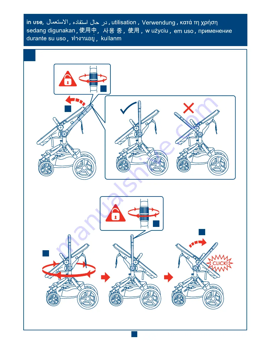 mothercare orb User Manual Download Page 17