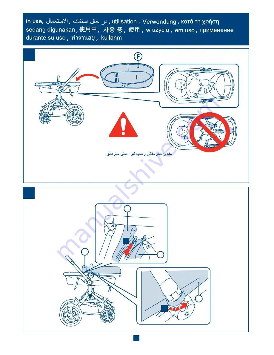 mothercare orb User Manual Download Page 21