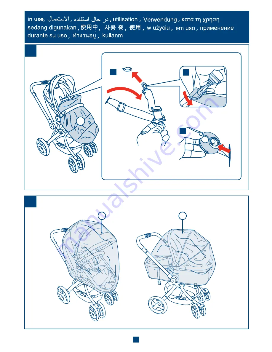 mothercare orb User Manual Download Page 25