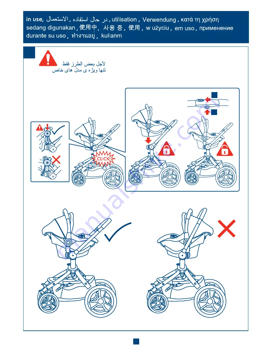 mothercare orb User Manual Download Page 26