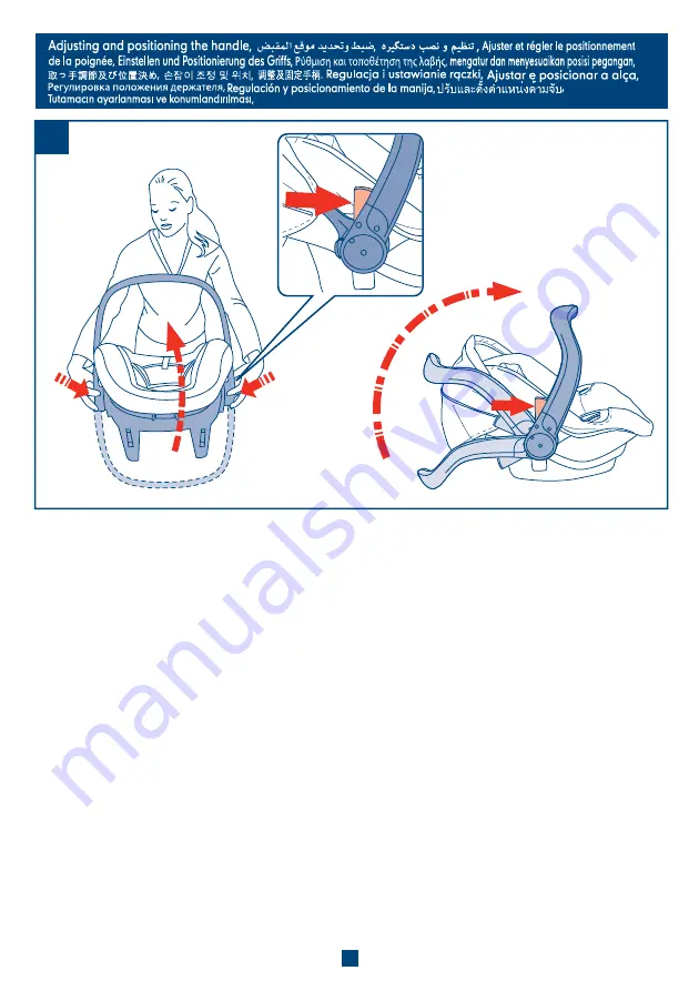 mothercare travel system Скачать руководство пользователя страница 15