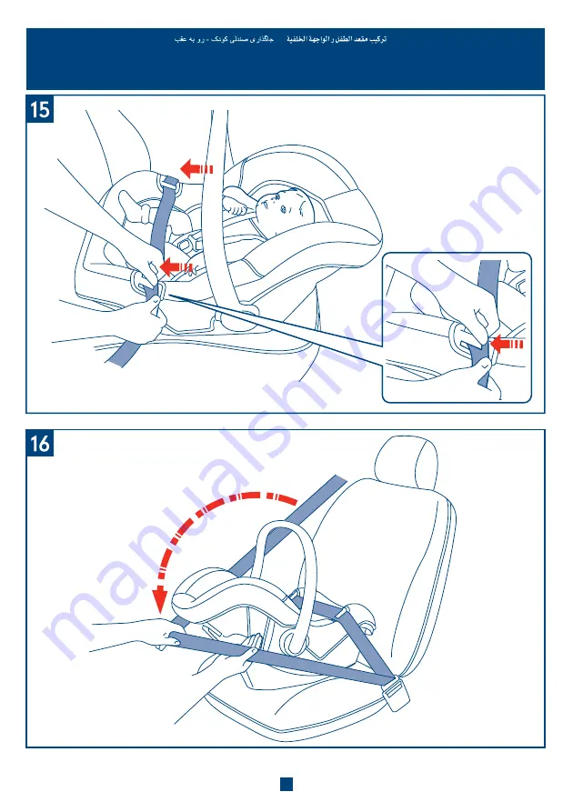 mothercare travel system User Manual Download Page 25