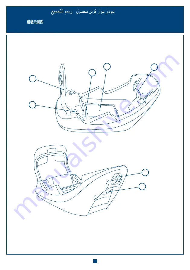 mothercare Ziba 0+ User Manual Download Page 13