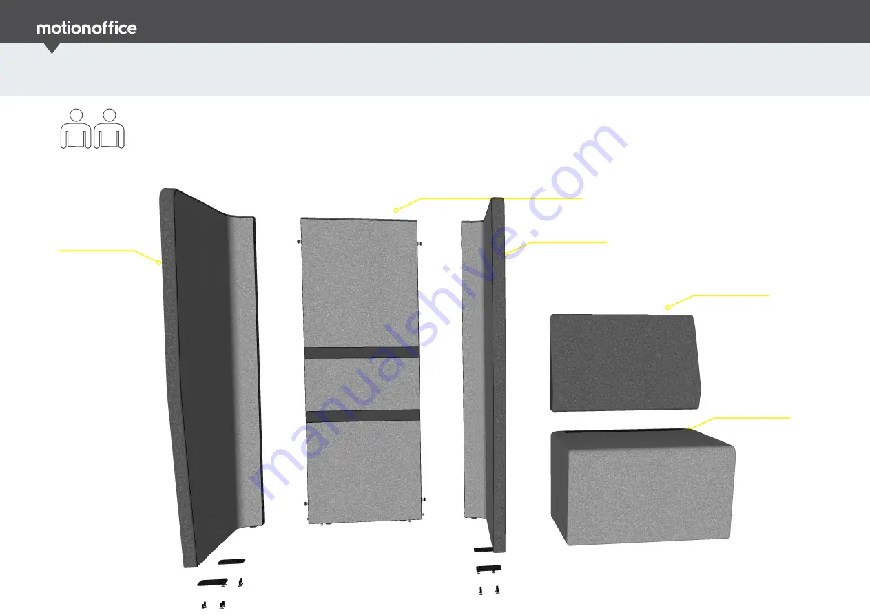 MotionOffice Arc 3 Скачать руководство пользователя страница 14