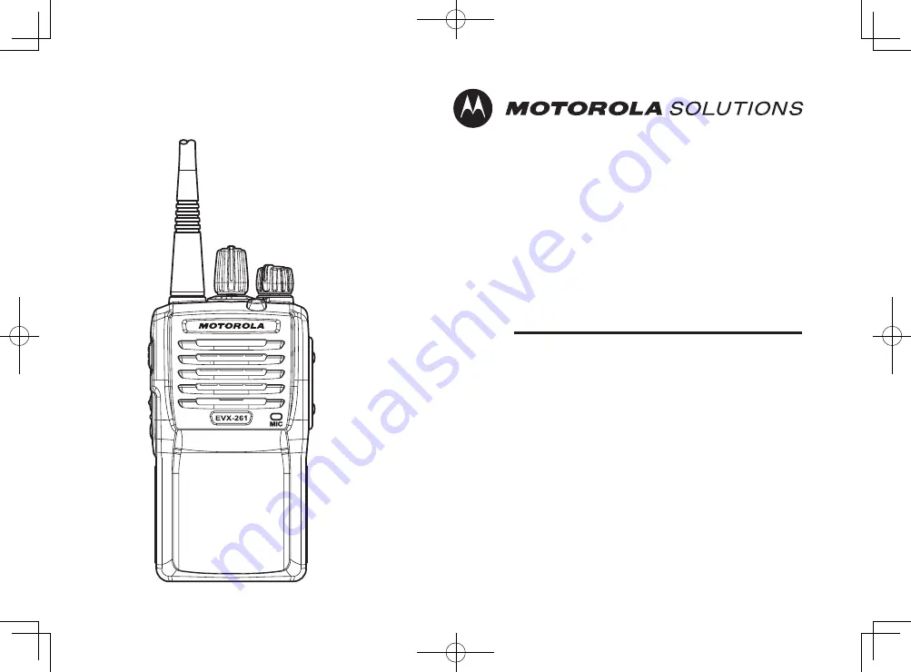 Motorola solutions EVX-261 Скачать руководство пользователя страница 1