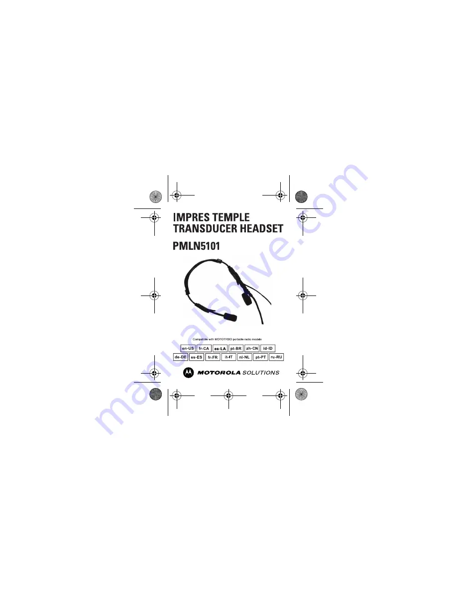 Motorola solutions PMLN5101 Скачать руководство пользователя страница 1