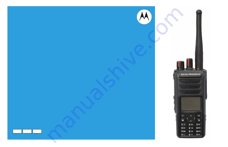 Motorola solutions VX-P Series Quick Reference Card Download Page 1