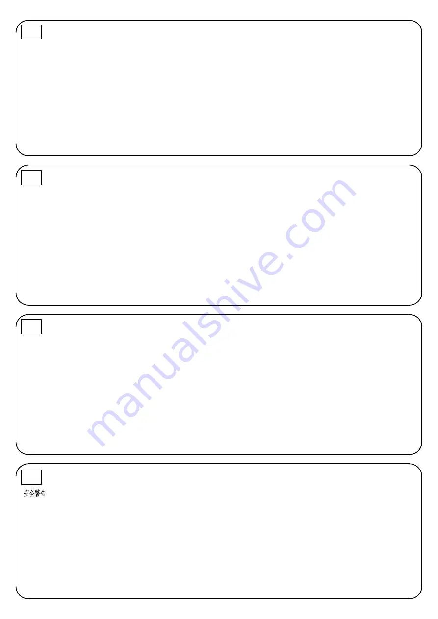 Mounting Dream MD2731 Installation Instruction Download Page 2