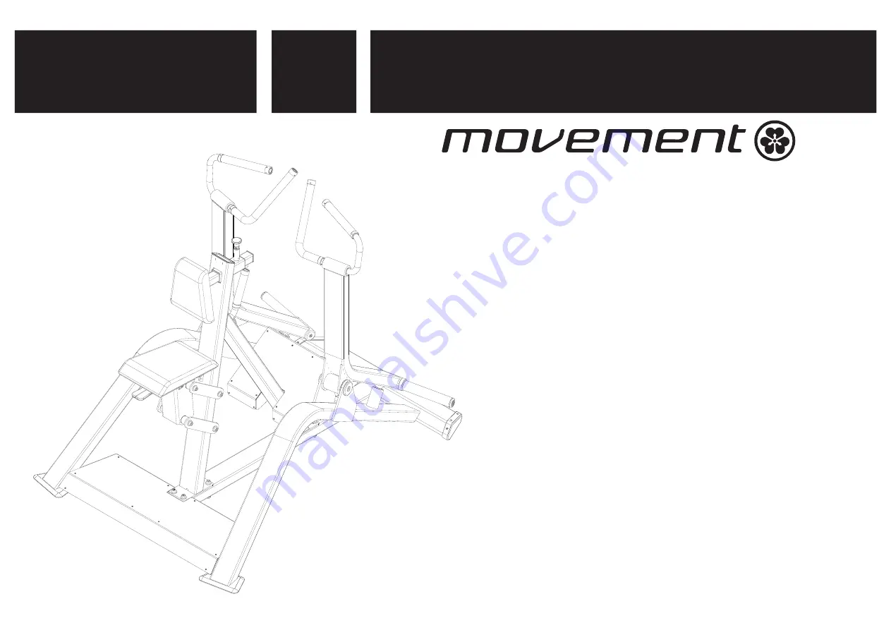 Movement BOLT PLATE LOADED REMADA LOW ROW Скачать руководство пользователя страница 41