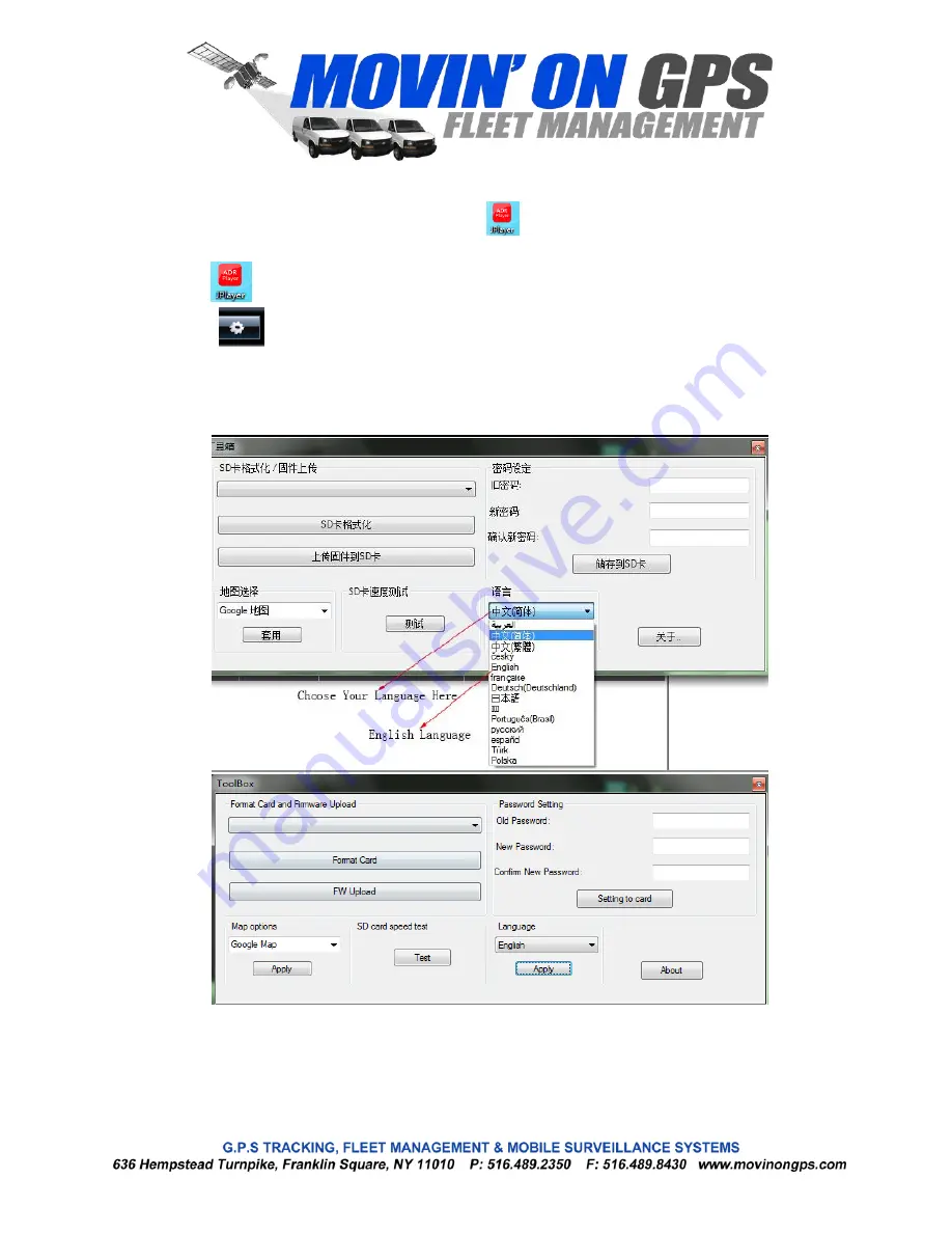 Movin' On GPS MOSS-DC2 User Manual Download Page 7