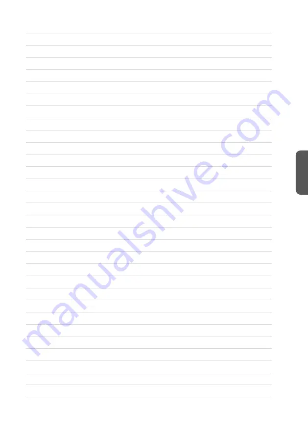 MPM MMM-03M User Manual Download Page 17