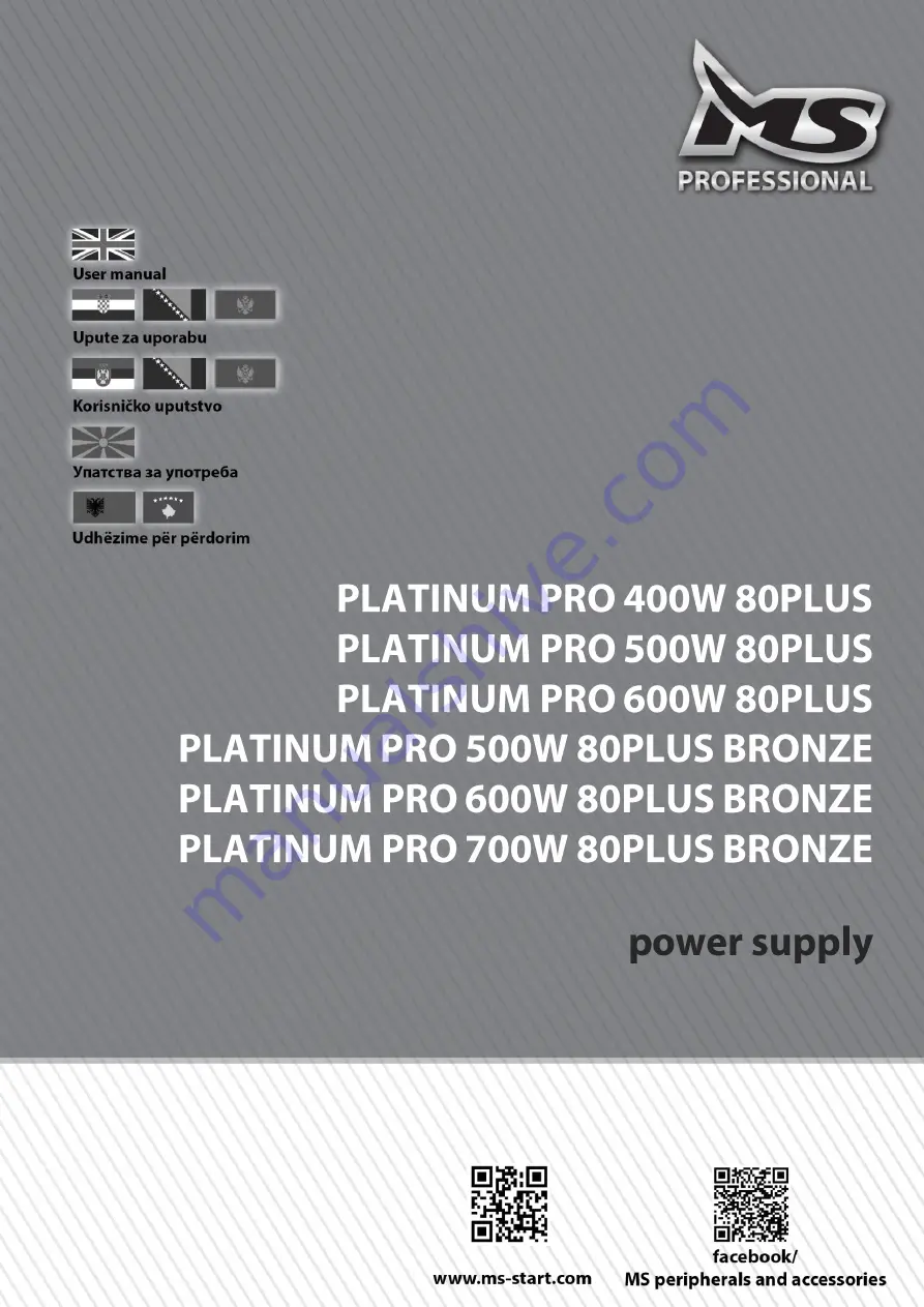 MS PLATINUM PRO 400W 80PLUS Скачать руководство пользователя страница 1