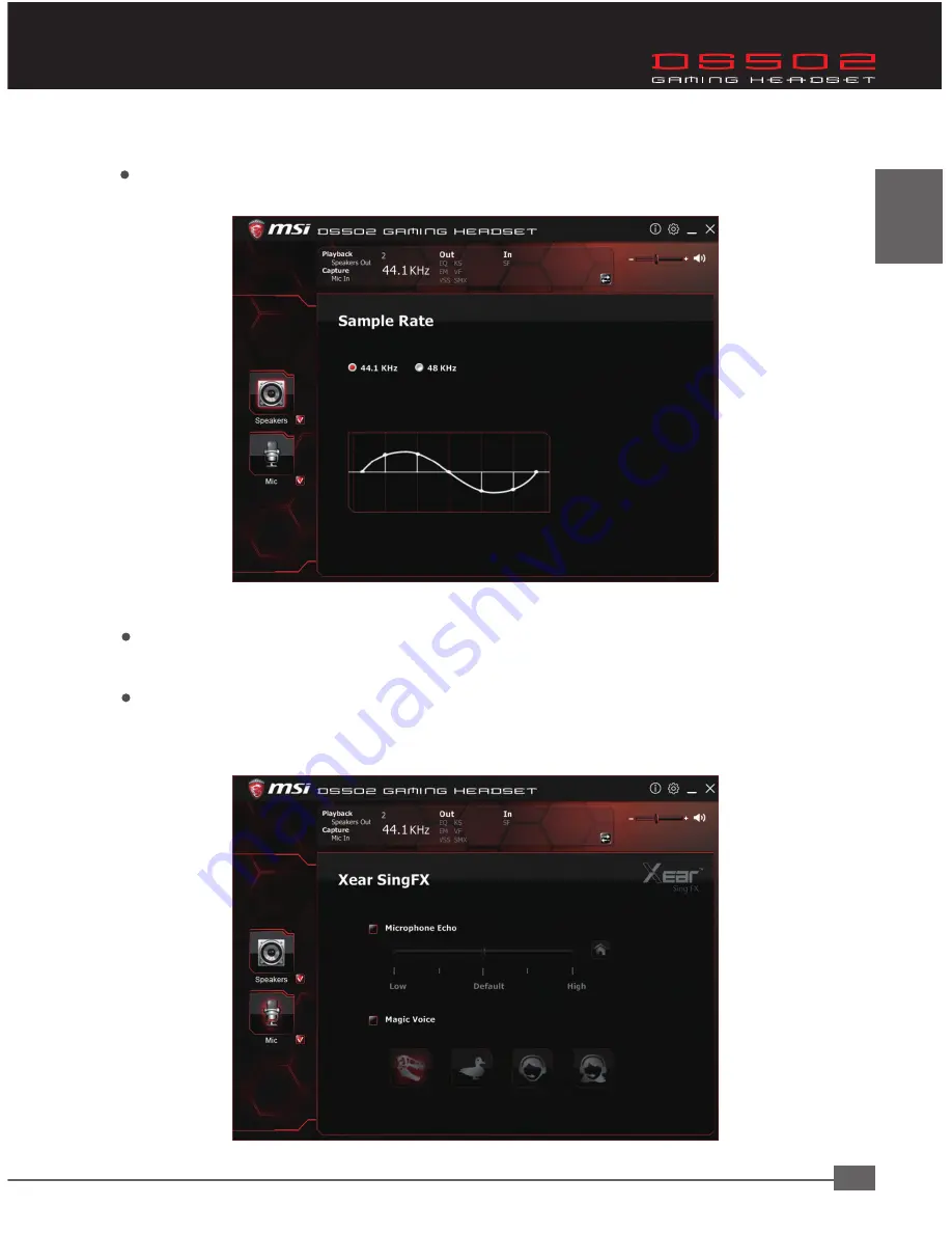 MSI DS502 Скачать руководство пользователя страница 7