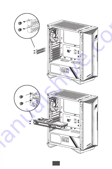 MSI MPG Gungir 110R EVA e-PROJECT User Manual Download Page 12