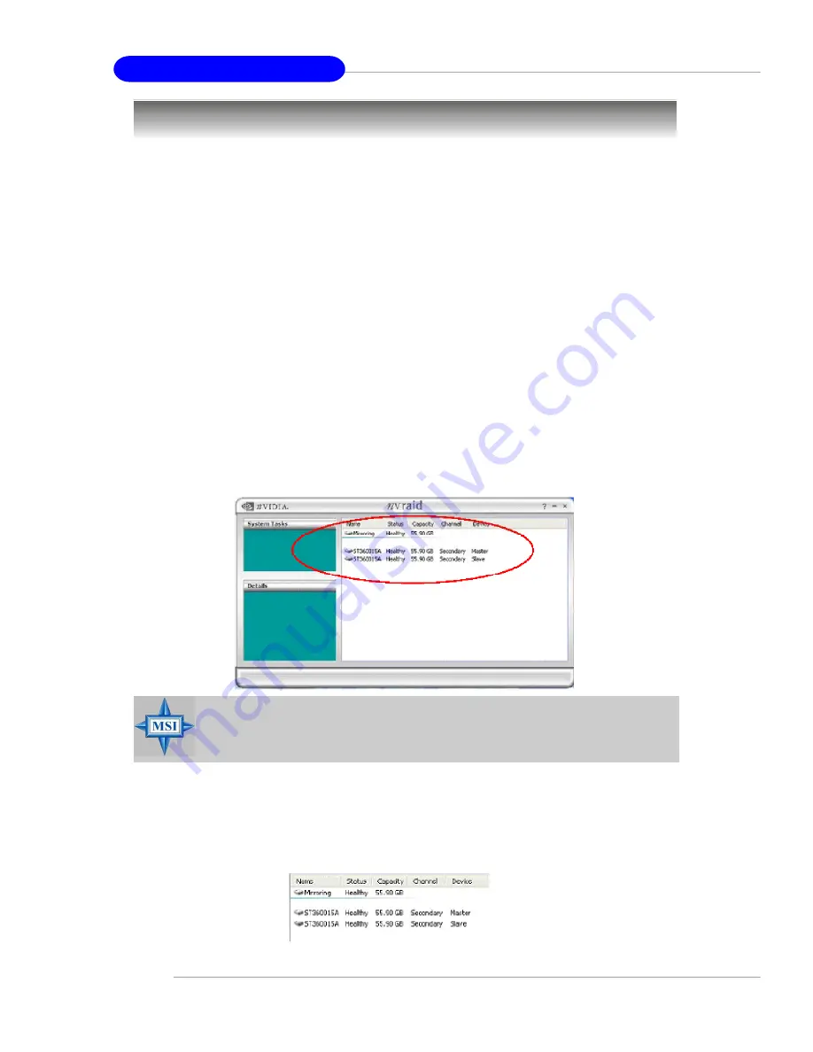 MSI MS-7100 User Manual Download Page 117