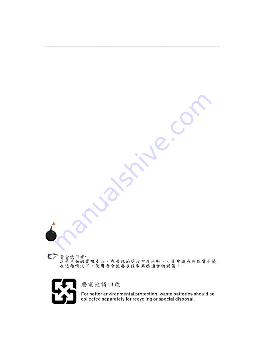 MSI MS-7365 User Manual Download Page 3