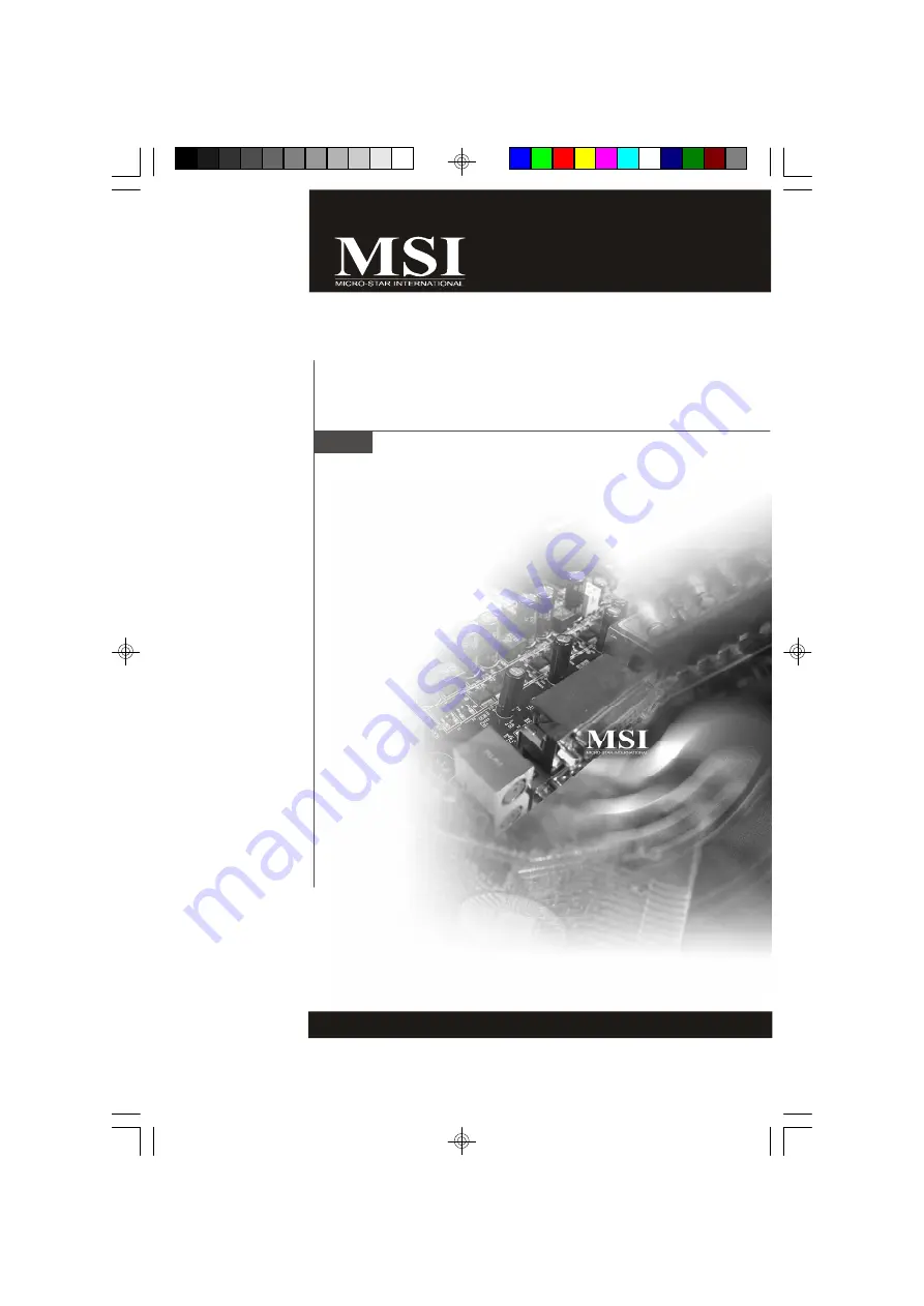 MSI MS-7395 Manual Download Page 1