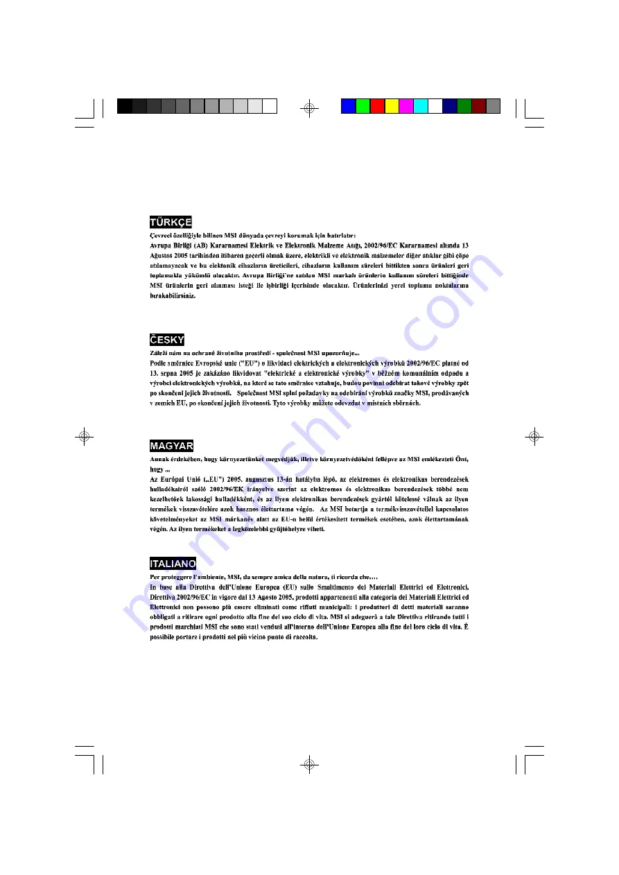 MSI MS-7395 Manual Download Page 7