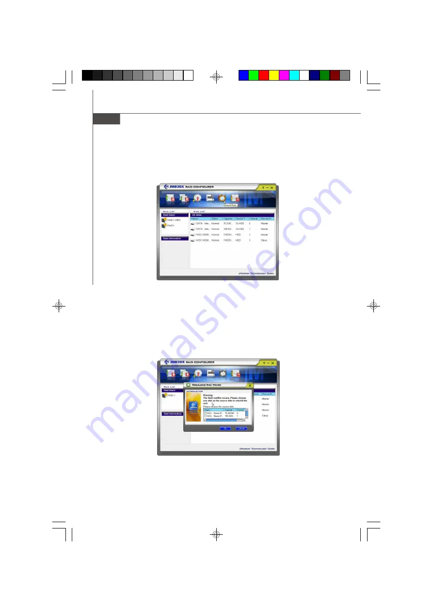 MSI MS-7395 Manual Download Page 104