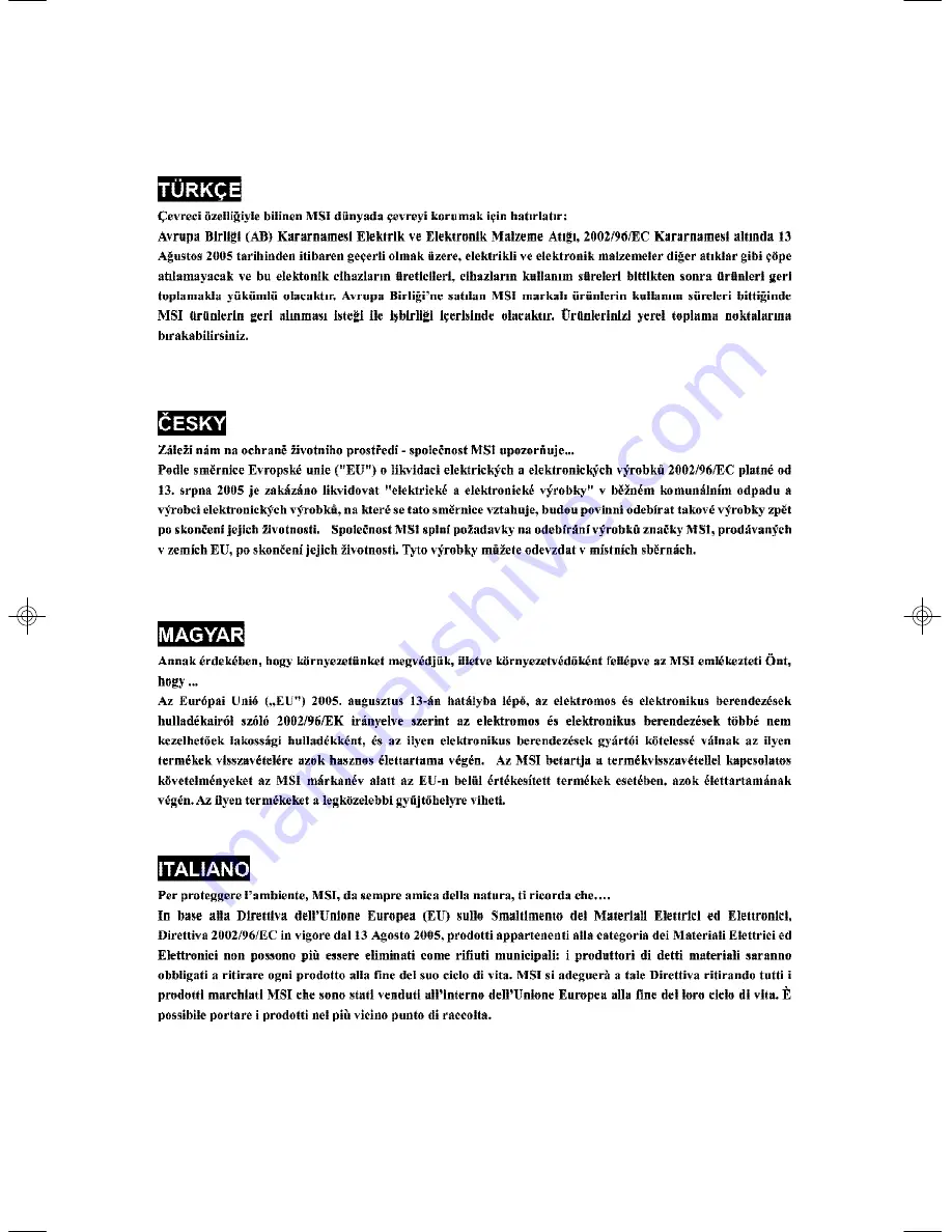 MSI MS-9641 User Manual Download Page 7