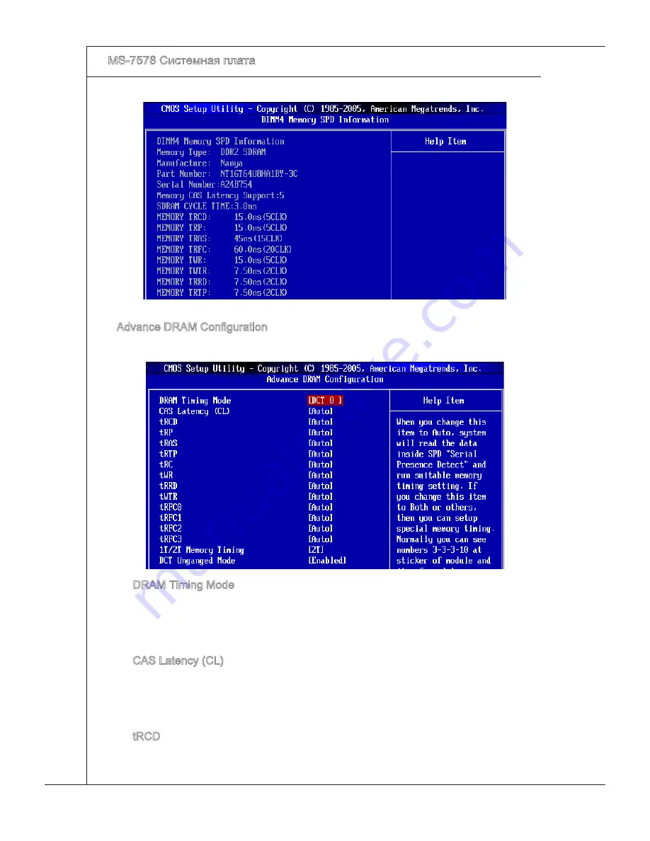 MSI NF750-G55 - Motherboard - ATX User Manual Download Page 158