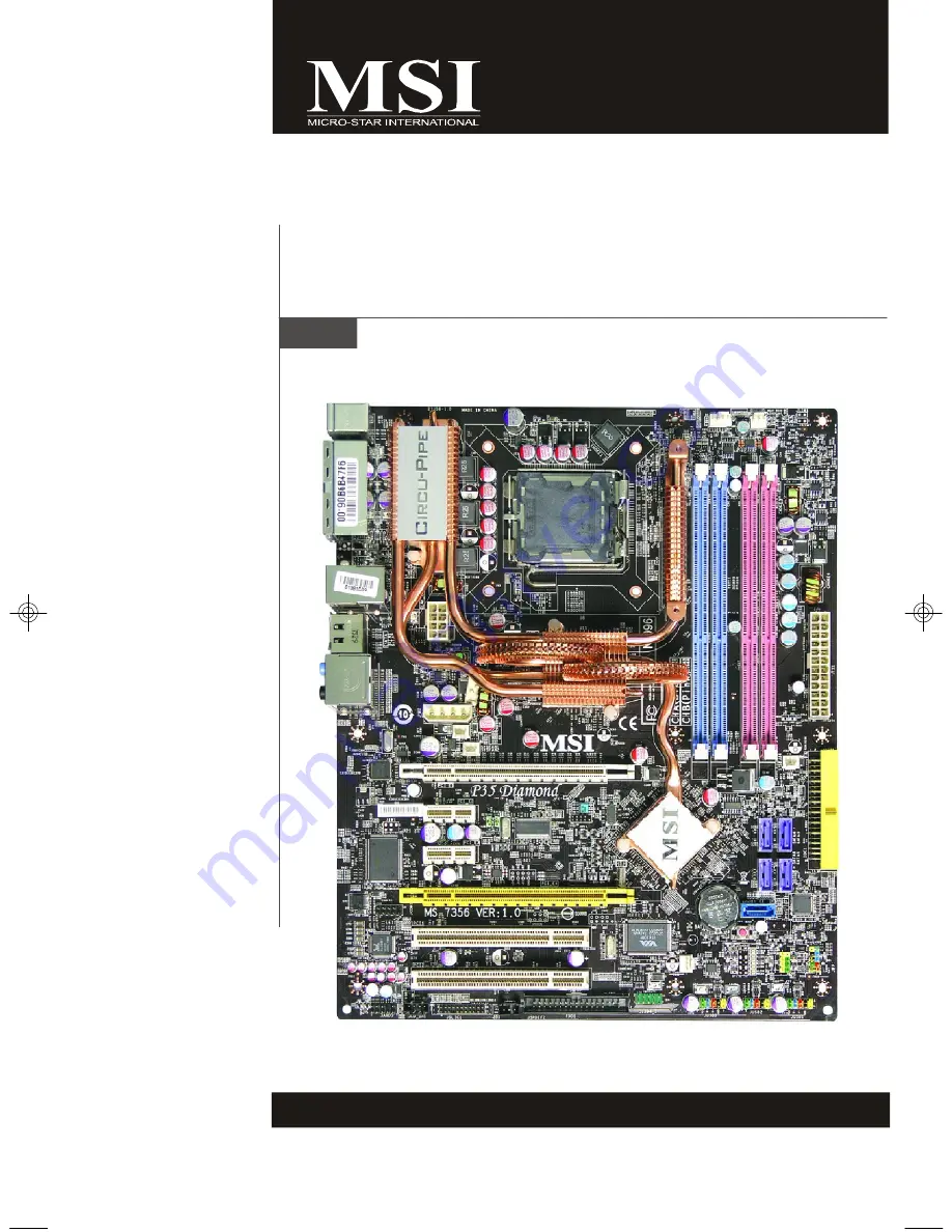 MSI P35 Diamond User Manual Download Page 1