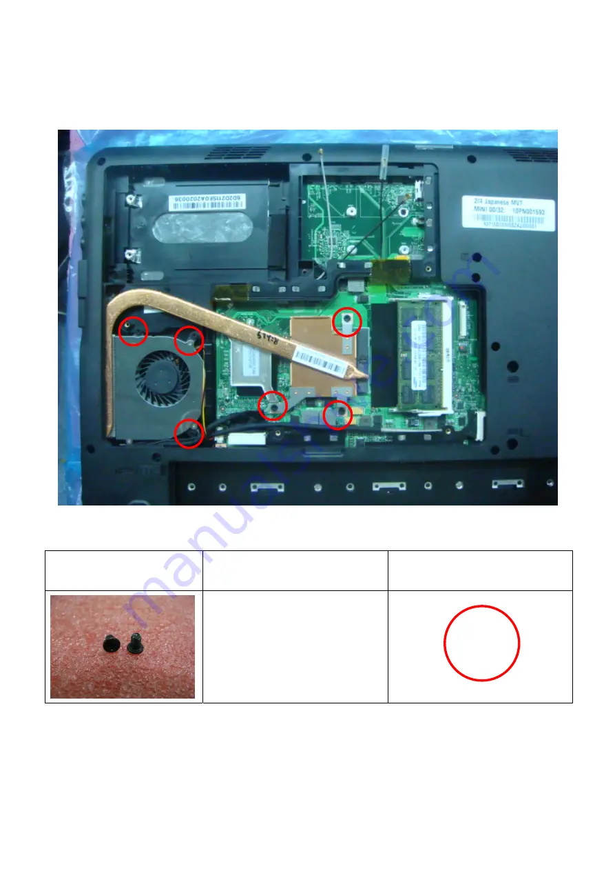 MSI P600 MS-16D3 Скачать руководство пользователя страница 21