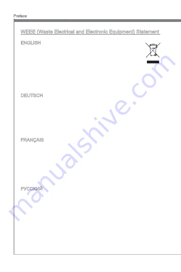 MSI Z68A-G43 G3 Series Manual Download Page 7