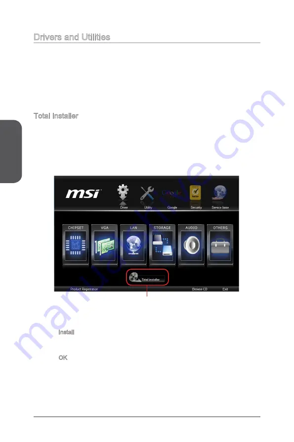 MSI Z87-G41 PC Mate Скачать руководство пользователя страница 40