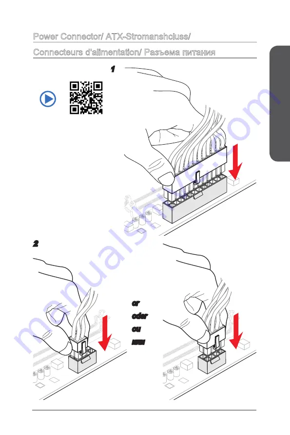 MSI Z97 XPOWER AC Manual Download Page 233