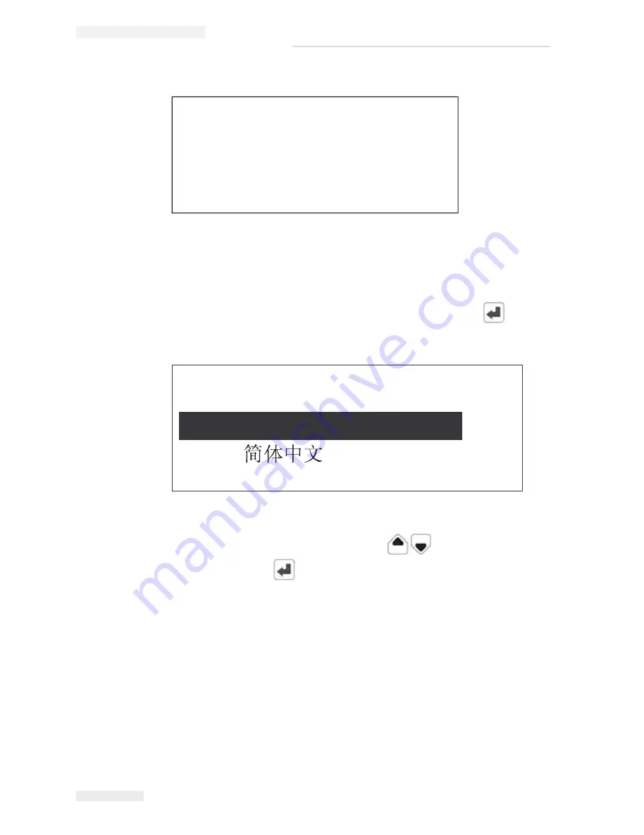 MSSC QM1610 Operator'S Manual Download Page 46