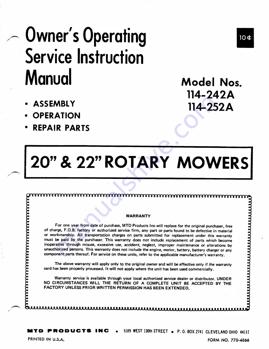 MTD 114-242A Скачать руководство пользователя страница 1