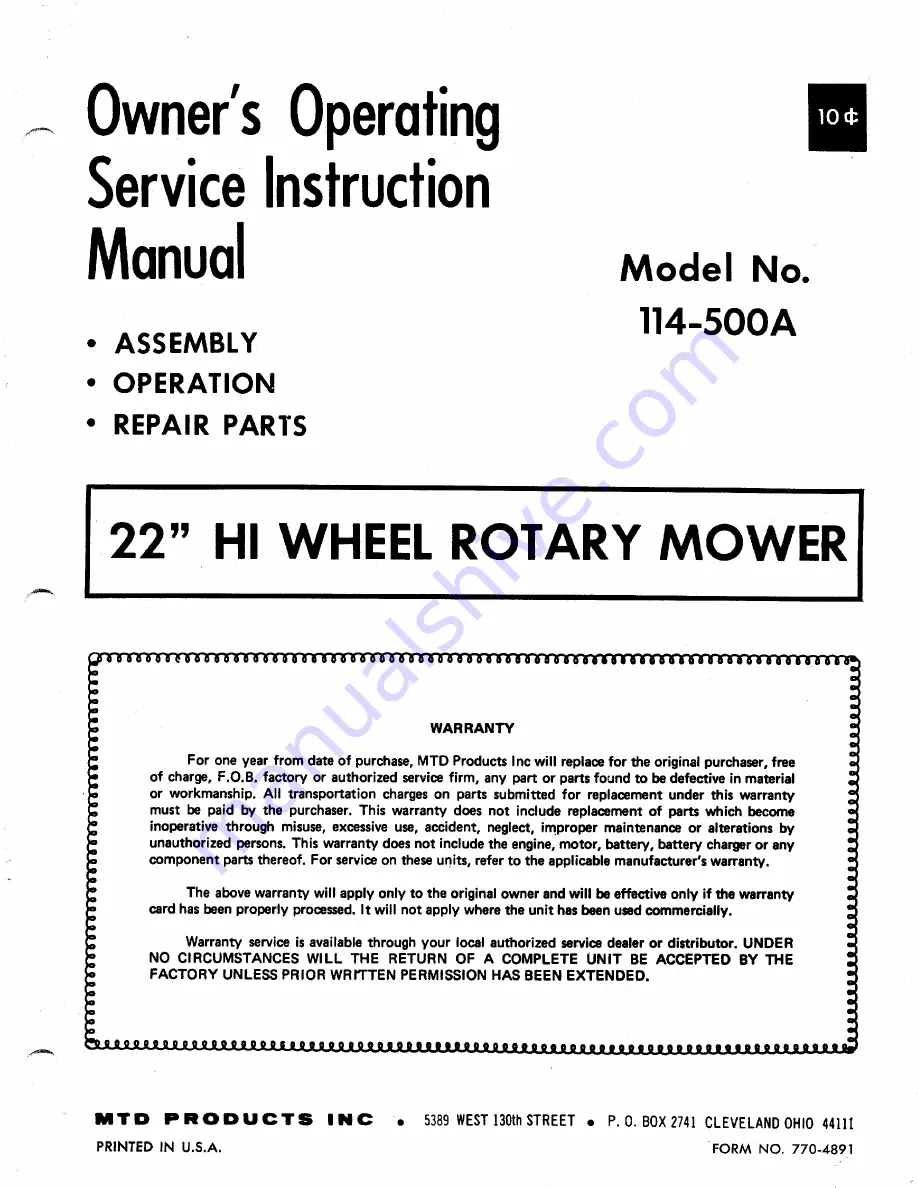 MTD 114-500A Скачать руководство пользователя страница 1
