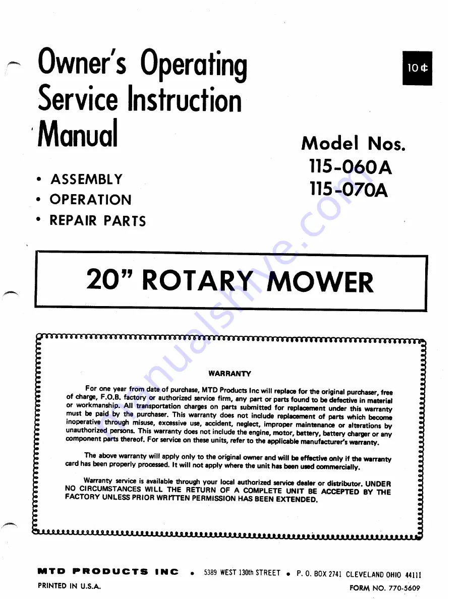 MTD 115-060A Скачать руководство пользователя страница 1