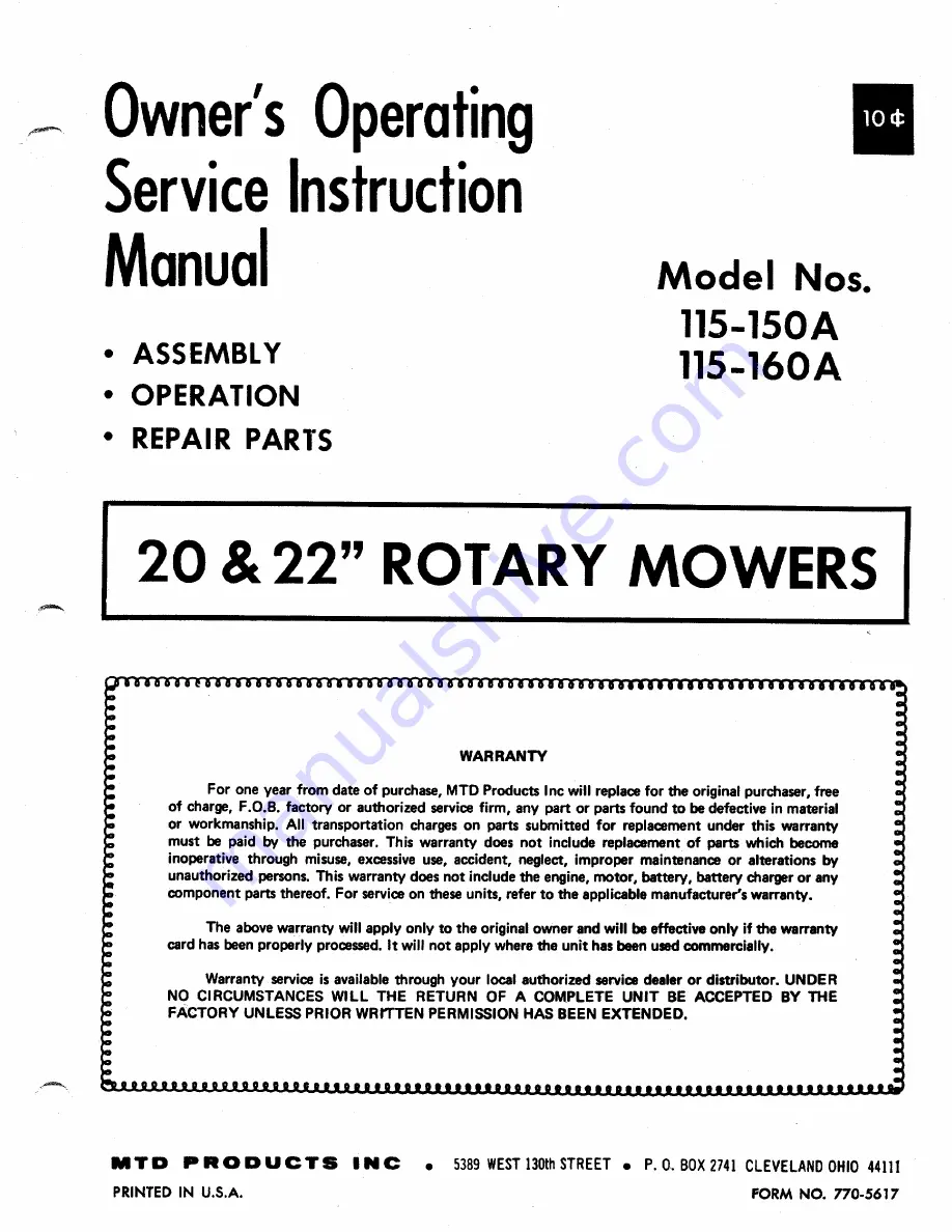 MTD 115-150A Скачать руководство пользователя страница 1