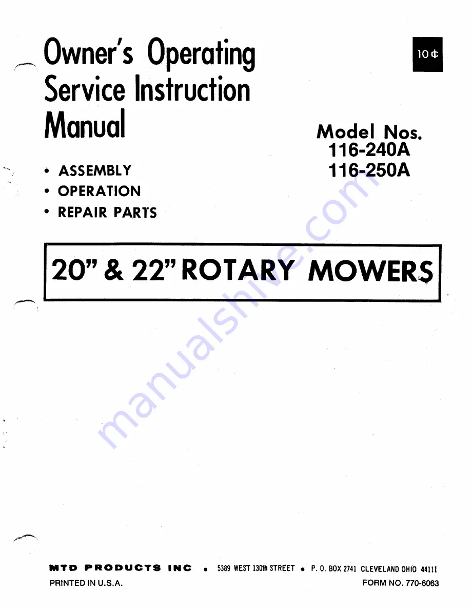 MTD 116-240A Скачать руководство пользователя страница 1