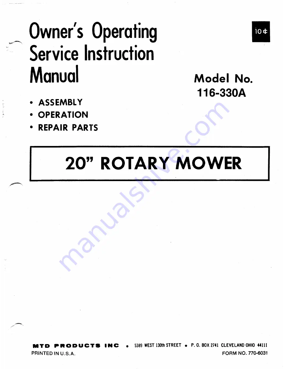 MTD 116-330A Скачать руководство пользователя страница 1