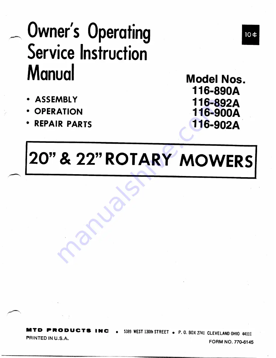 MTD 116-890A Скачать руководство пользователя страница 1