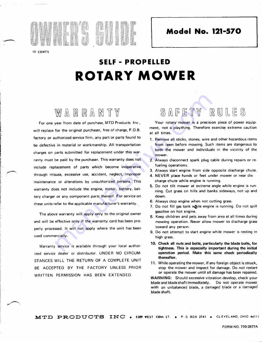 MTD 121-570 Скачать руководство пользователя страница 1