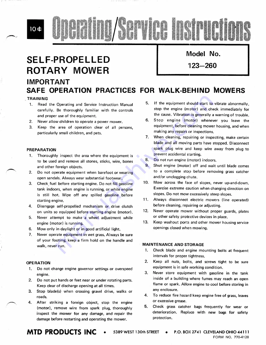 MTD 123-260 Скачать руководство пользователя страница 1