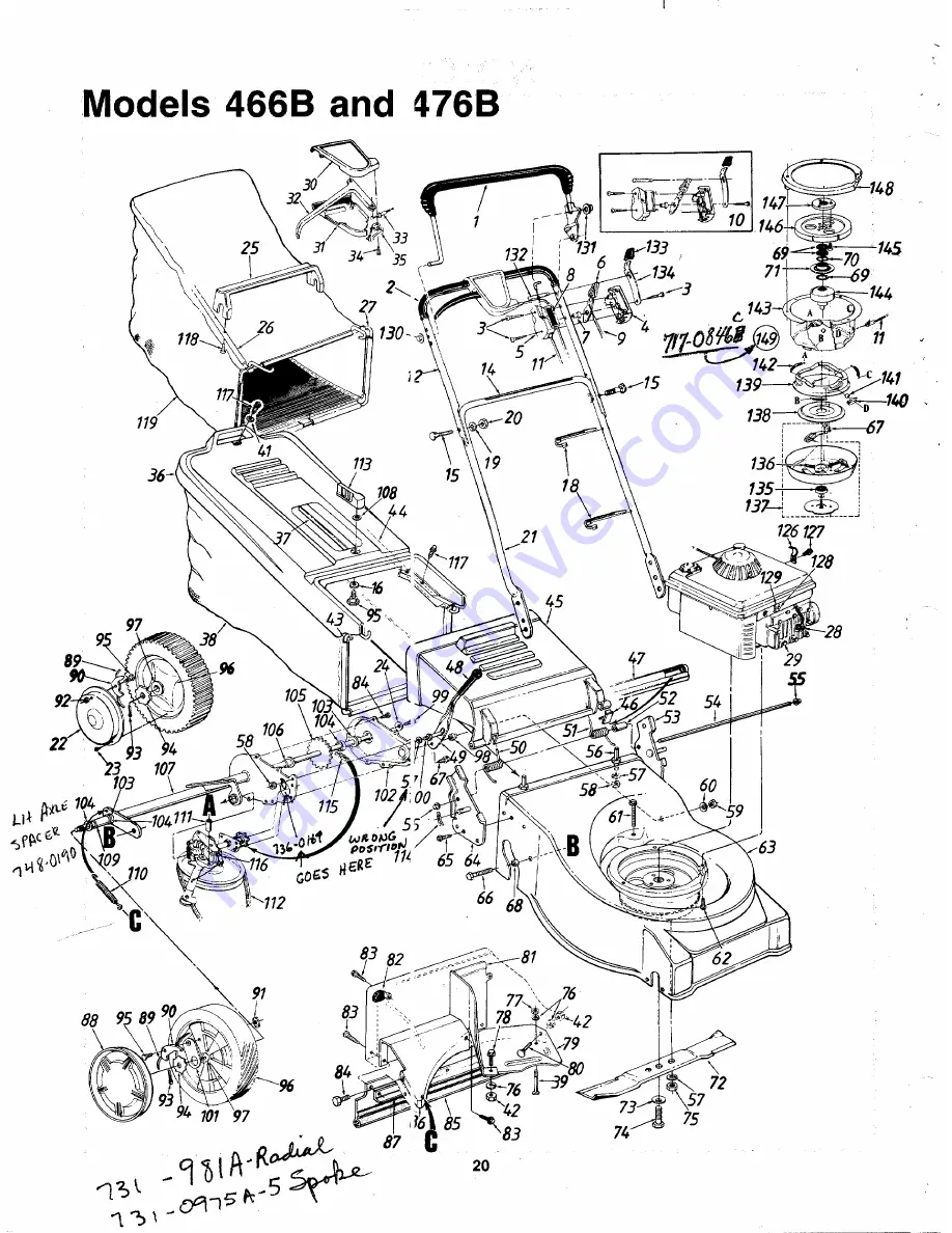 MTD 129-466B000 Скачать руководство пользователя страница 20