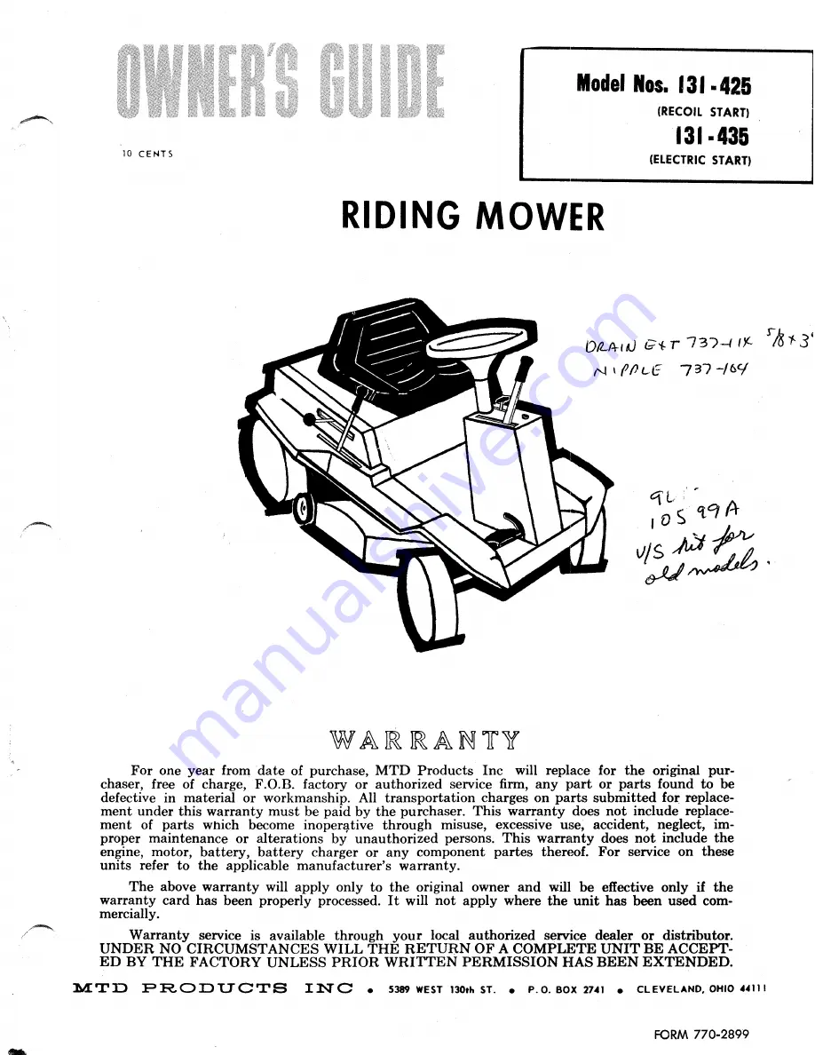 MTD 131-425 Скачать руководство пользователя страница 1