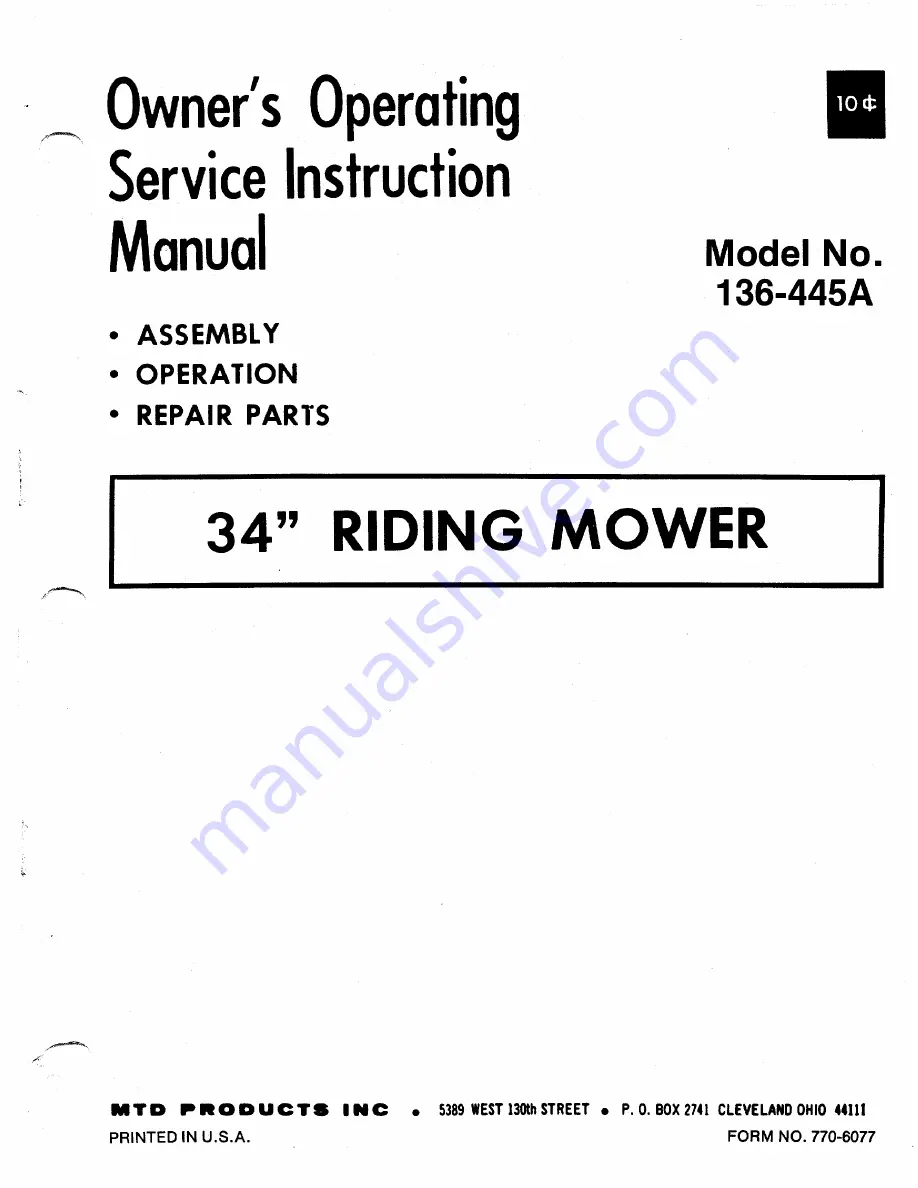 MTD 136-445A Скачать руководство пользователя страница 1