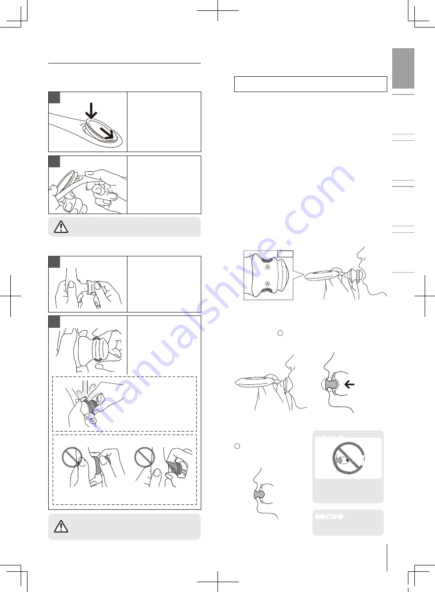 MTG EC-PO1858F-N Instruction Manual Download Page 5